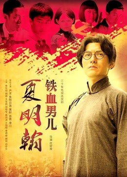 稚颜酱pero &#8211; 黑粉蓝白条 [75P/113MB]